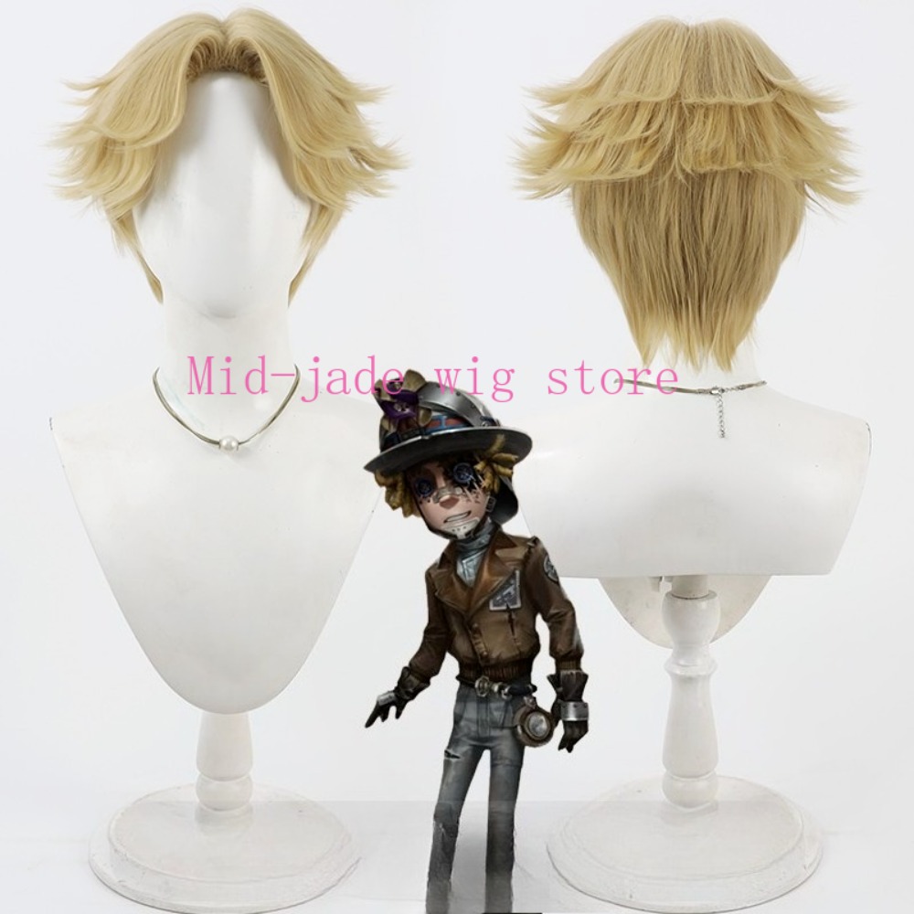 Identity V Prospector Highway  - đánh giá và giá Photography Japanese