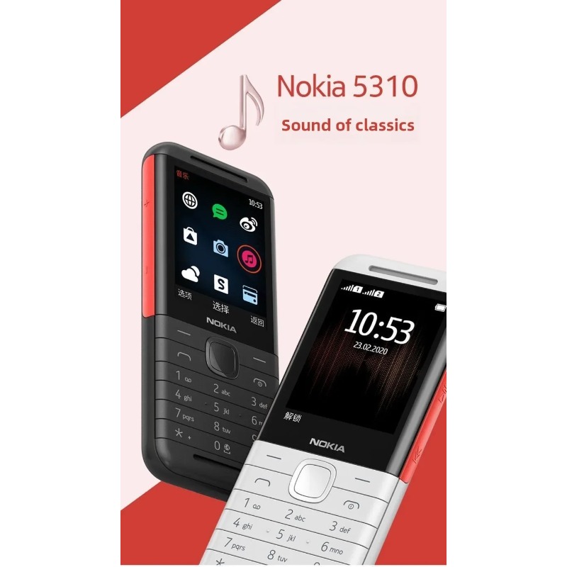 Nokia 5310 XpressMusic Classic - đánh giá và giá Photography Japanese