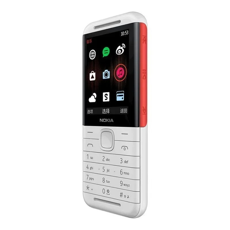 Nokia 5310 XpressMusic Classic - đánh giá và giá Photography Japanese