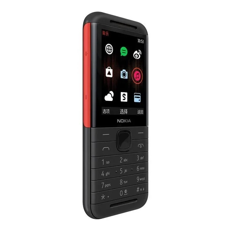 Nokia 5310 XpressMusic Classic - đánh giá và giá Photography Japanese