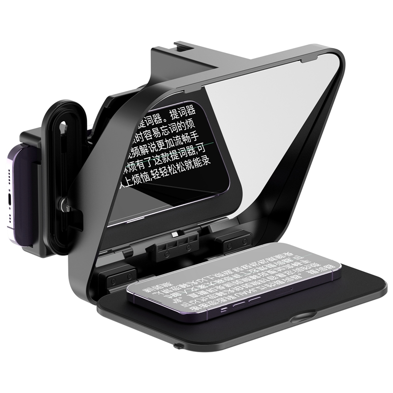Ulanzi Mini Di Động Teleprompt - đánh giá và giá Photography Prompt