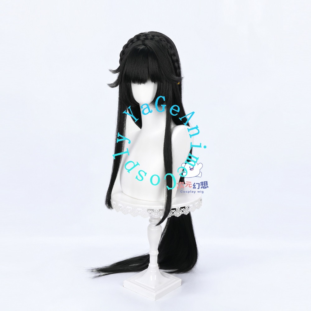 Xi Shi Cosplay Wig Long Ponyta - đánh giá và giá Photography Japanese